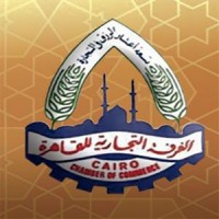 Cairo Chamber of Commerce - الغرفة التجارية للقاهرة logo - Similar company to Export Today