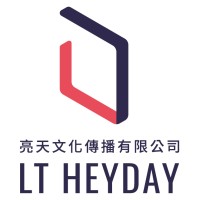 LT Heyday Culture Communication Co., Limited logo - Similar company to Asia-Pacific Academy Of Ophthalmology