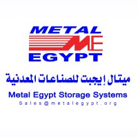 Metal Egypt for storage system logo - Similar company to Eldidigroup