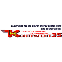 Contragent 35 Ltd. logo - Similar company to Bul Lighting Ltd
