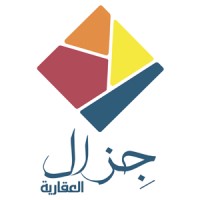 جزال العقارية logo - Similar company to Fmg Group Ltd