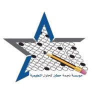 Najmat Hittin Est. For Trading logo - Similar company to شركة عالم رحال للتجارة