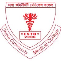 Dhaka Community Medical College logo - Similar company to 4Beats Solutions