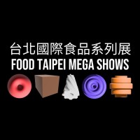 FOOD TAIPEI MEGA SHOWS 台北國際食品系列展 logo - Similar company to Tachiz Enterprise Co., Ltd.
