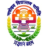 Jawahar Navodaya Vidyalaya Orai Jalaun (U.P.) logo - Similar company to Delhi World Public School Orai