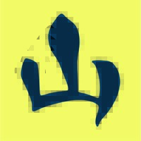 YAMASAKI LANDSCAPE ARCHITECTURE logo - Similar company to Wilson Design Studio