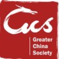 Greater China Society at CBS logo - Similar company to Kuan Capital