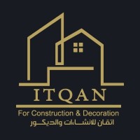 Itqan for Construction & Decoration - إتقان للإنشاءات و الديكور logo - Similar company to Ama For Engineering & Construction