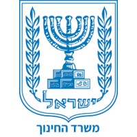 Ministry of Education Israel logo - Similar company to Fourier Systems / Fourier Education