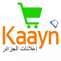 Kaayn logo - Similar company to Coa Nexus, Inc.