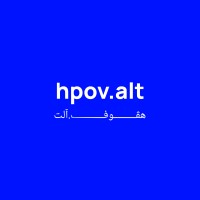 Hpov.alt logo - Similar company to The Only Studio Sdn Bhd