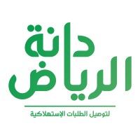 Al-danah delivery group logo - Similar company to The Drop Off Delivery Company