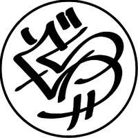 ÉS.62 Design logo - Similar company to Contabilízate