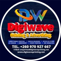 DIGIWAVE BRANDING LIMITED logo - Similar company to Harbinger-Tech Limited