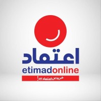 Etimad Online logo - Similar company to Creatrix Multimedia