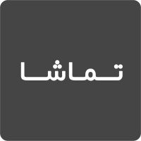 Tamasha Startup Studio logo - Similar company to Lambede