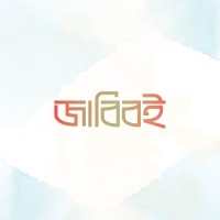 JabiBoi