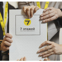 7 этажей logo - Similar company to Группа Компаний «Твоя Столица»
