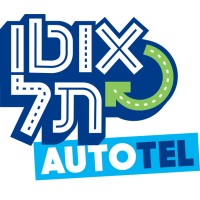Autotel | אוטותל logo - Similar company to Car2Go Israel
