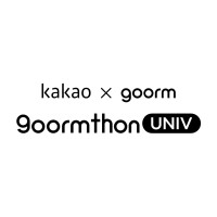 구름톤 유니브(9oormthonUNIV) logo - Similar company to Goorm