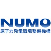原子力発電環境整備機構　Nuclear Waste Management Organization of Japan (NUMO) logo - Similar company to 公益社団法人経済同友会