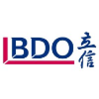 BDO China-SHU LUN PAN Certified Public Accountants LLP logo - Similar company to Italkbb Canada