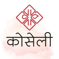 Koseli Creatives logo - Similar company to Core-X