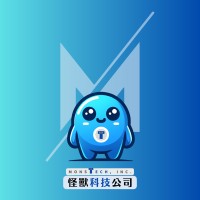 怪獸科技公司 Monstech, Inc.