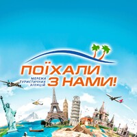 POEHALISNAMI logo - Similar company to 