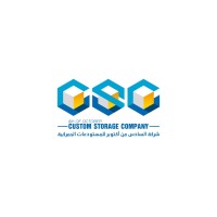 CSC Warehouses logo - Similar company to Universal Warehouses