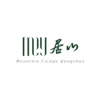 Mountain Escape Yangshuo