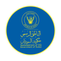 الناطق الرسمي لحكومة السودان logo - Similar company to حزب بناء السودان - Binaa Sudan Party