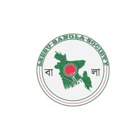 LSE Bangla Society logo - Similar company to Ford Madox Ltd