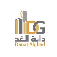Danat Alghad logo - Similar company to Sultanlands