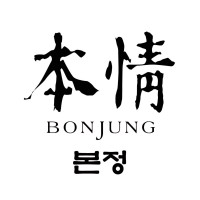 Bonjung Japanese Restaurant, Inc. logo - Similar company to Visionquest Recruiting Services