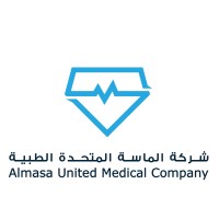 Almasa United Medical Company logo - Similar company to Skyline Surgi Pharma