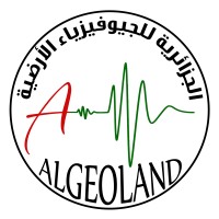 SARL ALGEOLAND logo - Similar company to Setam