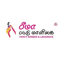 Bhima Pattu Mazhigai logo - Similar company to Easha Technologies