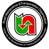 TC.RMTO مرکز توسعه آموزش،مطالعات و هوش مصنوعی سازمان راهداری و حمل و نقل جادهای logo - Similar company to Rmto سازمان راهداری و حمل و نقل جاده ای ایران