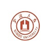 Ningbo University