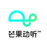 湖南芒果听见科技有限公司