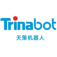 Trinabot logo - Similar company to Eggos