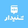 شنیدار | اپلیکیشن کتاب صوتی logo - Similar company to Moonlight Studio