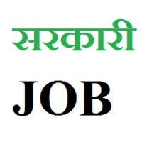 sarkari job logo - Similar company to Sarkari Circle