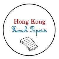 Hong Kong French Papers® logo - Similar company to Globe Speaker