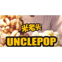 SICHUAN UNCLE POP FOODSTUFF INDUSTRIAL GROUP CO.,LTD. logo - Similar company to Foodstuff & Protein Group