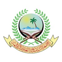 Jamia Islamia Ishaatul Uloom, Akkalkuwa logo - Similar company to Eastern Public School