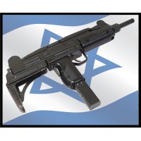 Cherev Gidon Israeli Tactical Training Academy logo - Similar company to Rpnb Safe