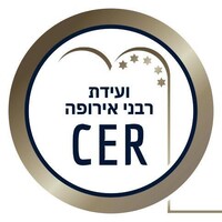 Conference of European Rabbis logo - Similar company to Marin Communications