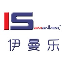 Number One International Co., Limited logo - Similar company to Waxpak South Africa